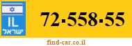 72-558-55
