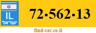 72-562-13