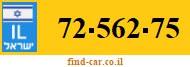 72-562-75
