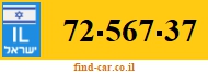 72-567-37