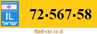 72-567-58