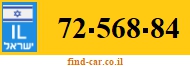 72-568-84