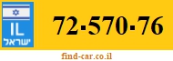 72-570-76