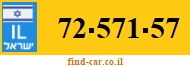 72-571-57