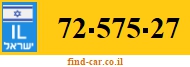 72-575-27