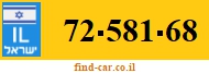 72-581-68
