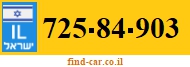 725-84-903