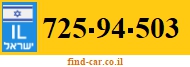 725-94-503