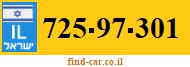725-97-301