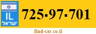 725-97-701