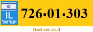 726-01-303