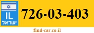 726-03-403
