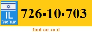 726-10-703