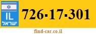 726-17-301