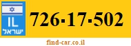 726-17-502