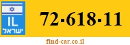 72-618-11