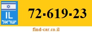72-619-23