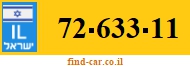 72-633-11