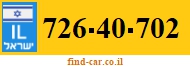 726-40-702