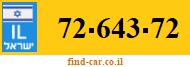72-643-72