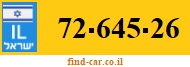 72-645-26