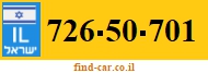 726-50-701