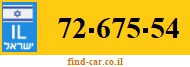 72-675-54