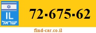 72-675-62