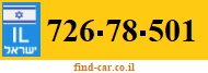 726-78-501