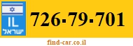 726-79-701