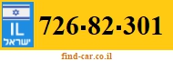 726-82-301