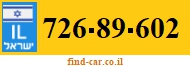 726-89-602