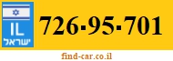 726-95-701
