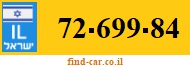 72-699-84