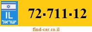 72-711-12