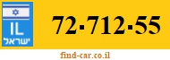 72-712-55