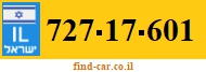 727-17-601