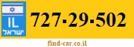 727-29-502