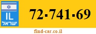 72-741-69