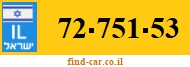 72-751-53