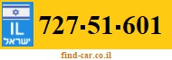 727-51-601