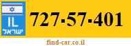 727-57-401