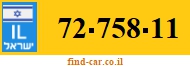 72-758-11