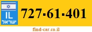 727-61-401