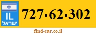 727-62-302