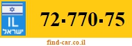 72-770-75