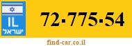 72-775-54