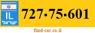 727-75-601