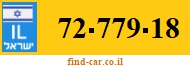 72-779-18