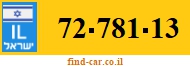 72-781-13